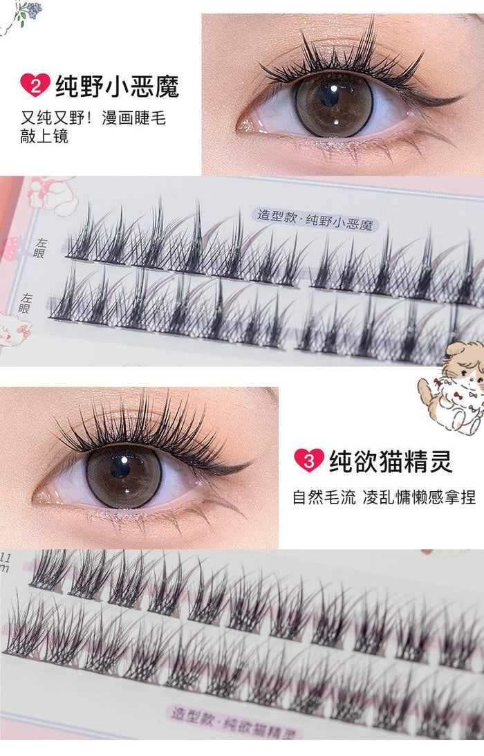 Mikko False Eyelashes