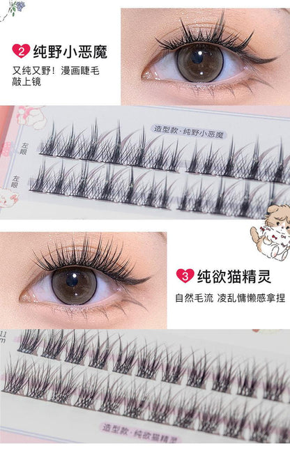 Mikko False Eyelashes