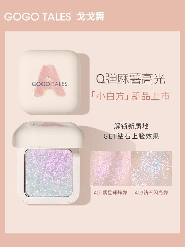 Sweet Diamond Highlighter